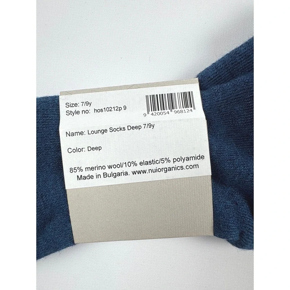 NUI Organics Lounge Socks Deep Blue 7/9y